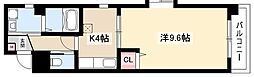 エスパシオ本陣