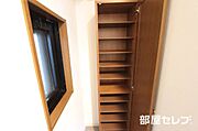 シューズボックスです