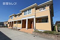 愛知県名古屋市中川区吉津4丁目2104：物件画像／部屋セレブ高畑店　株式会社S-point
