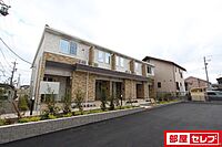 愛知県名古屋市港区八百島1丁目1205：物件画像／部屋セレブ高畑店　株式会社S-point