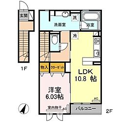 サニープレイス十一屋　A棟 2階/-