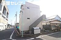 愛知県名古屋市中村区塩池町1丁目6-24：物件画像／部屋セレブ高畑店　株式会社S-point