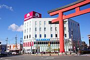 アオキスーパー中村店 121m