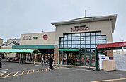 ナフコトミダ千成店 619m