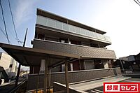 愛知県名古屋市中川区横堀町2丁目31-2：物件画像／部屋セレブ高畑店　株式会社S-point