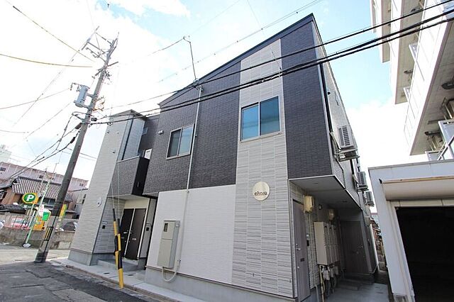 外観