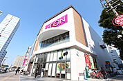 イオン金山店 480m