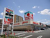 オークワ蟹江店 608m