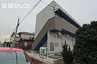 愛知県名古屋市港区南十一番町4丁目11-80：物件画像／部屋セレブ高畑店　株式会社S-point
