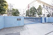 名古屋市立五反田小学校 283m