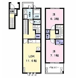セントグレイス 2LDKの間取図画像