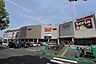 周辺：イオンスタイル熱田 468m