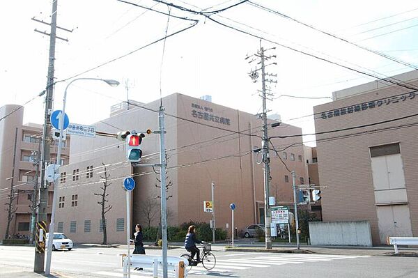 画像7:医療法人偕行会名古屋共立病院 830m