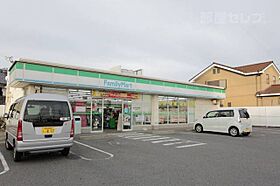 グランドヒルズ当知1番館  ｜ 愛知県名古屋市港区当知3丁目3301（賃貸マンション3LDK・3階・68.00㎡） その26