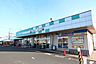 周辺：ナフコ不二屋当知店 552m