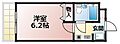 デトム・ワン東福寺4階2.8万円