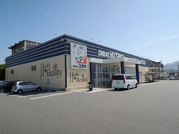 画像23:【生活雑貨店】ドラッグユタカ山科西野店まで2208ｍ