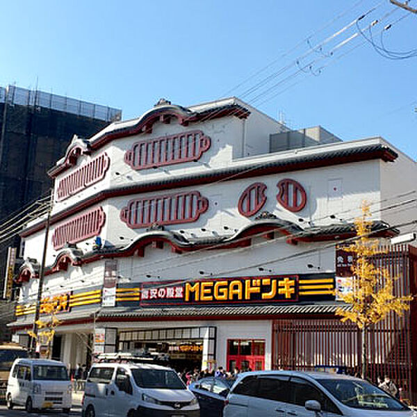 ハーモニーテラス勧修寺平田町 102｜京都府京都市山科区勧修寺平田町(賃貸アパート1DK・1階・25.97㎡)の写真 その30