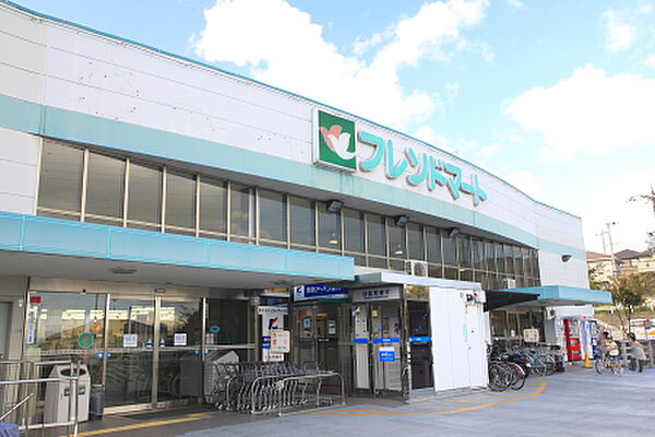 画像28:【スーパー】フレンドマート雄琴駅前店まで312ｍ
