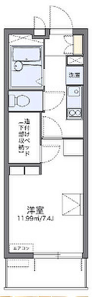 レオパレスOKANISHI 203｜京都府京都市伏見区日野岡西町(賃貸アパート1K・2階・20.81㎡)の写真 その2