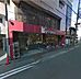 周辺：【スーパー】フレスコ寺町店まで195ｍ