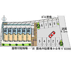 レオパレスHouseKEIYA 103 ｜ 京都府京都市伏見区日野野色町32-1（賃貸アパート1K・1階・19.87㎡） その11