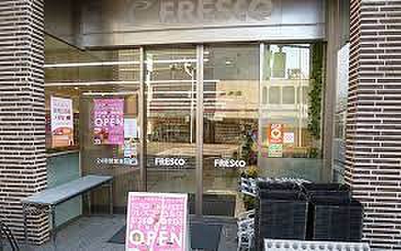 画像23:【スーパー】FRESCO(フレスコ) 四条店まで110ｍ