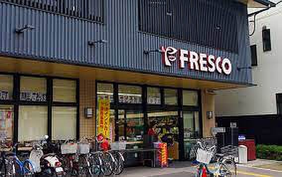 画像19:【スーパー】FRESCO(フレスコ) 深草店まで754ｍ