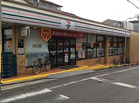 ドルミ高矢 201 ｜ 京都府京都市伏見区向島津田町171-2（賃貸マンション2LDK・2階・60.29㎡） その10