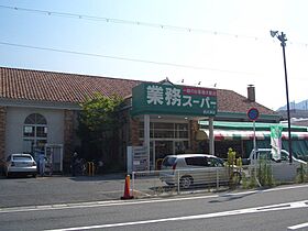 Villa riviere 101 ｜ 滋賀県大津市尾花川6番6号（賃貸アパート1LDK・1階・41.23㎡） その26