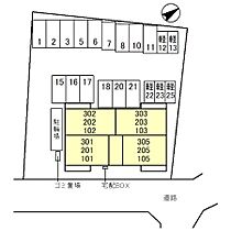 colina一里山 101 ｜ 滋賀県大津市一里山5丁目1-18（賃貸アパート1LDK・1階・42.79㎡） その3