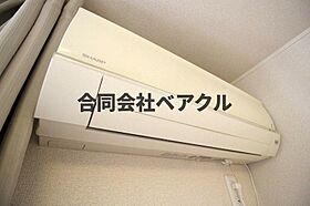 レオパレス今屋敷 205 ｜ 京都府京都市山科区西野今屋敷町58-1（賃貸アパート1K・2階・20.81㎡） その12