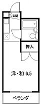 和晃第二ハイツ 410 ｜ 京都府京都市下京区徳屋町430（賃貸マンション1K・4階・20.11㎡） その2