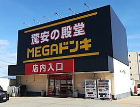 プラウドシティ大津京  ｜ 滋賀県大津市柳が崎（賃貸マンション3LDK・12階・79.05㎡） その17