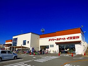 ルミエール菱川 205 ｜ 京都府京都市伏見区羽束師菱川町483-1（賃貸アパート1LDK・2階・40.25㎡） その18