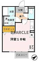 リヴェールSETA 201 ｜ 滋賀県大津市大将軍1丁目（賃貸アパート1R・2階・29.45㎡） その2