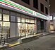 周辺：【コンビニエンスストア】セブンイレブン 京都堀川三条店まで390ｍ