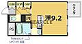 フォルム御幸町3階6.6万円