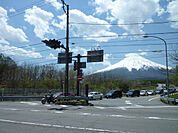山中湖ＩＣまで（3800m）