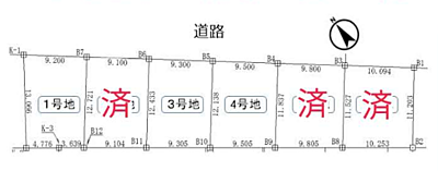 区画図 区画図