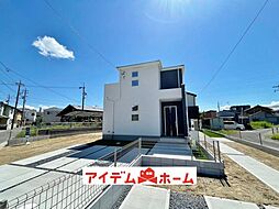 日比野駅 2,800万円