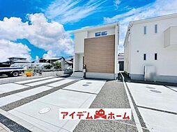 日比野駅 2,280万円