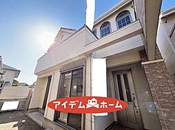 高畑駅 2,550万円