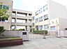 周辺：名古屋市立 野立小学校（550m）