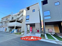 中川区高畑10期　3号棟