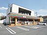 周辺：セブン-イレブン 名古屋稲葉地町店（552m）