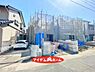 外観：●○3号棟外観○● 平日のご案内も可能です
