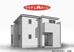 津島市愛宕町第二　5号棟