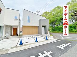 西区比良17期　1号棟