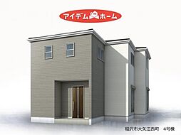 稲沢市大矢江西町　4号棟